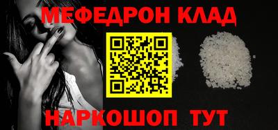 гашиш Будённовск