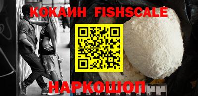 гашиш Будённовск
