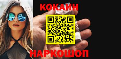 гашиш Будённовск