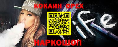 гашиш Будённовск