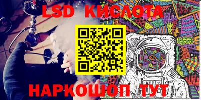 не бодяженный Чапаевск