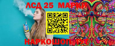 2c-b Бугуруслан