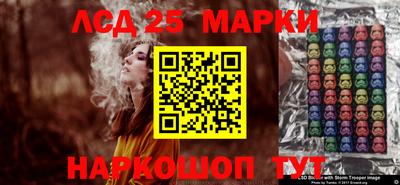 гашиш Будённовск