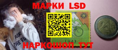 ALPHA PVP Бузулук