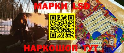гашиш Будённовск