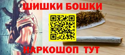 гашиш Будённовск