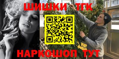 ALPHA PVP Бузулук