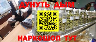СК Чебаркуль