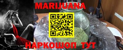 2c-b Бугуруслан