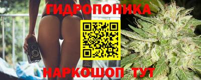 2c-b Бугуруслан