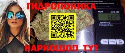 ALPHA PVP Бузулук