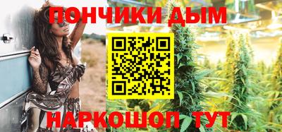 2c-b Бугуруслан