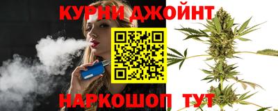 ALPHA PVP Бузулук
