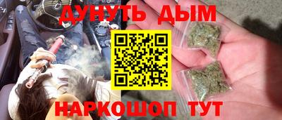 ALPHA PVP Бузулук