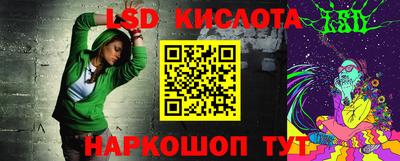 гашиш Будённовск