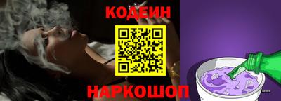гашиш Будённовск