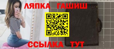 ALPHA PVP Бузулук