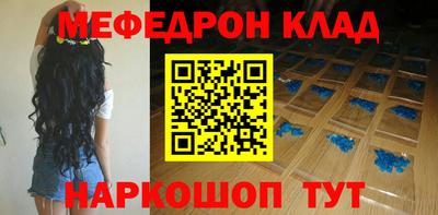 гашиш Будённовск