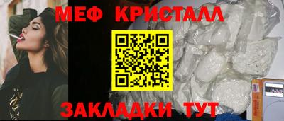 2c-b Бугуруслан