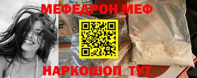 ПСИЛОЦИБИНОВЫЕ ГРИБЫ Чебоксары