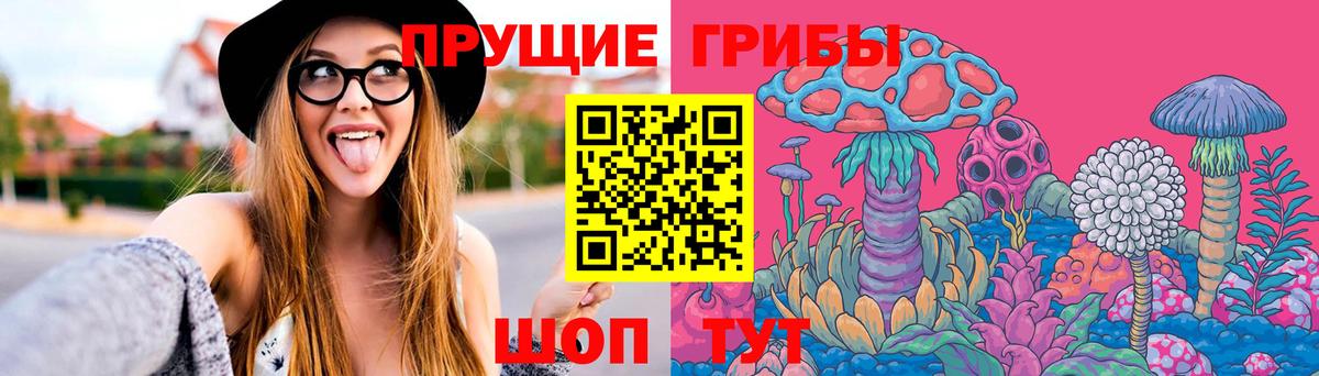 Cocaine  Экстази  Каннабис  Меф МЯУ МЯУ   Ярцево  ГАШИШ  Меф МЯУ МЯУ  Вход с VPN 